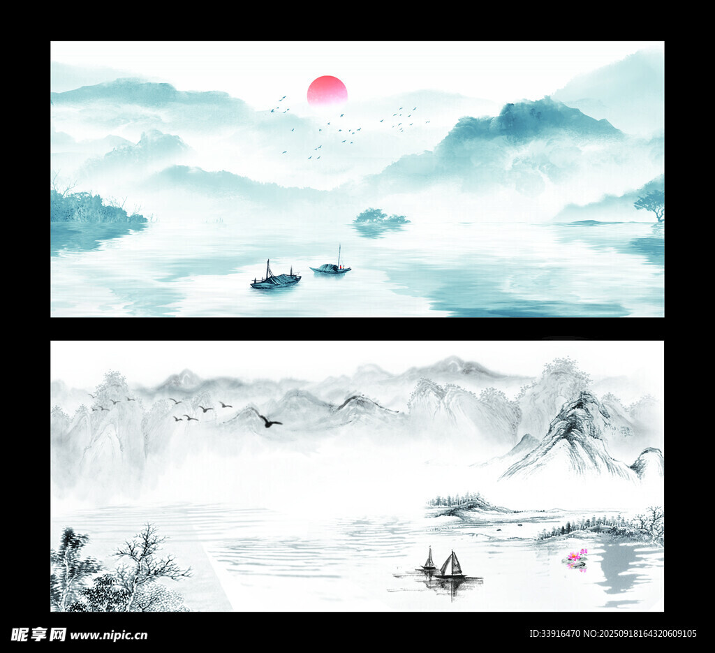水墨画山水意境图