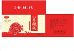 喜庆红辣椒段