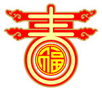 春