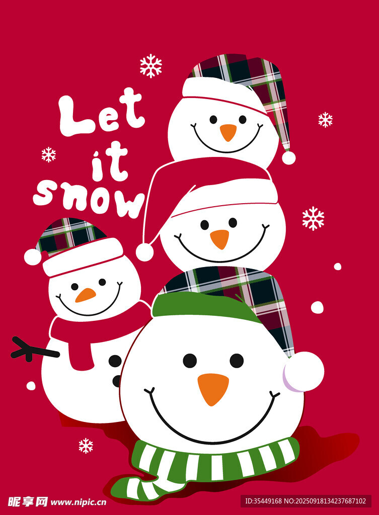 可爱雪人堆叠欢乐冬日景