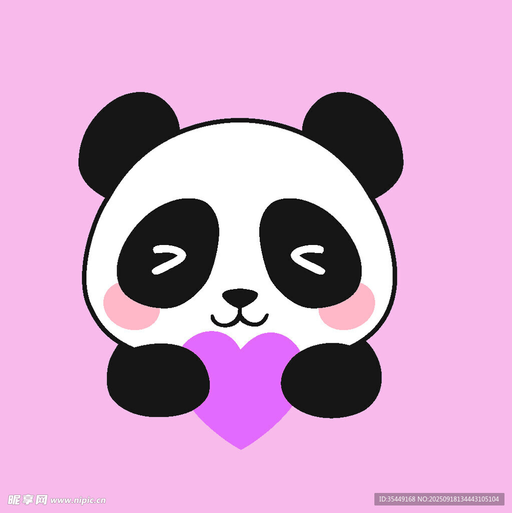 可爱熊猫抱爱心