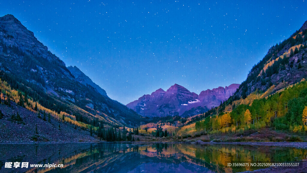 山间暮色美景