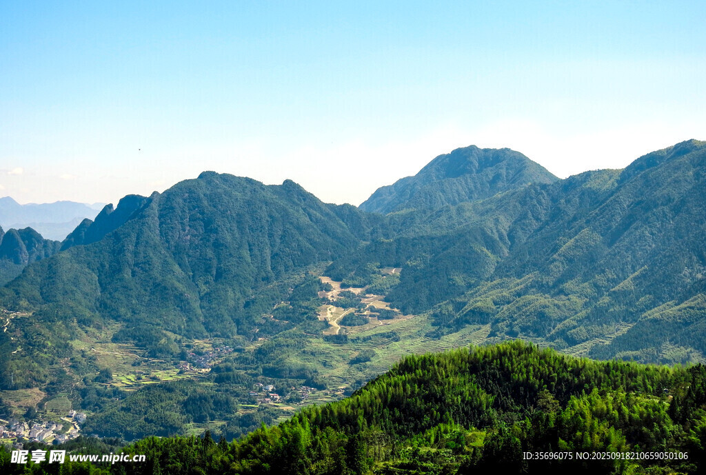 大山