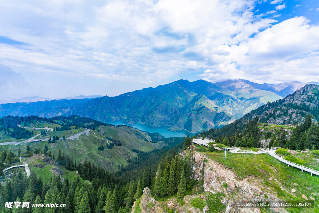 大山