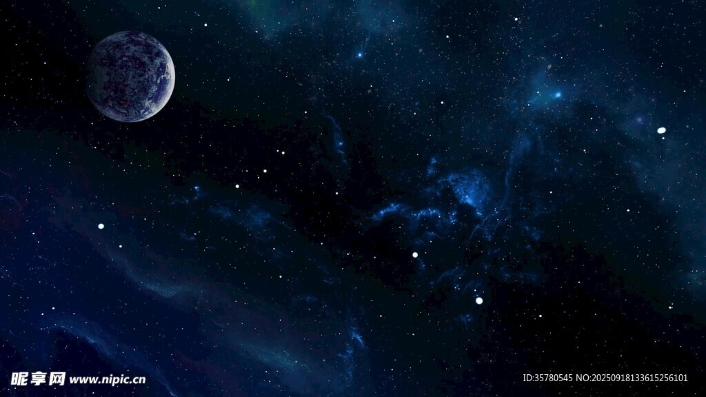 星空科幻粒子