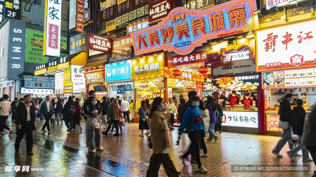 夜景视频素材