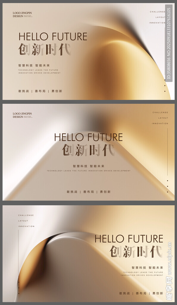 黑金KV