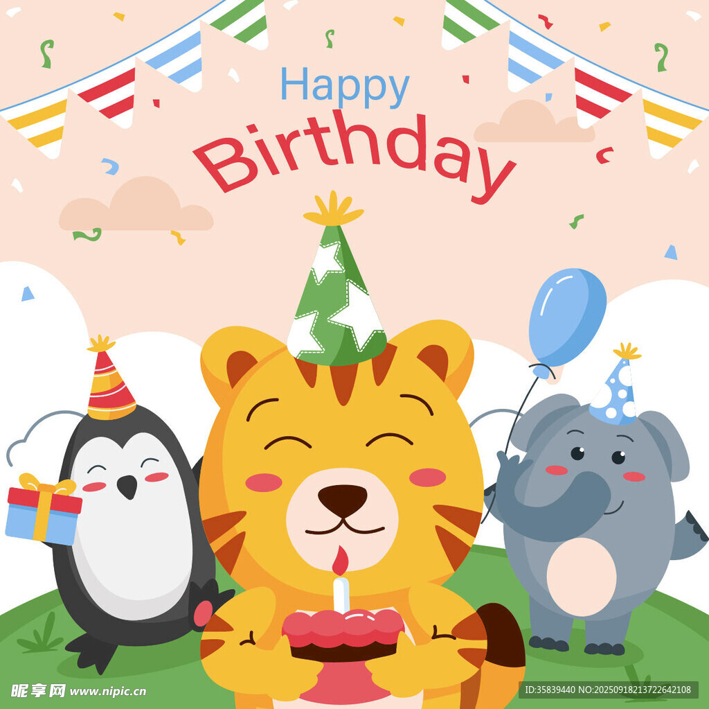 动物们的欢乐生日派对