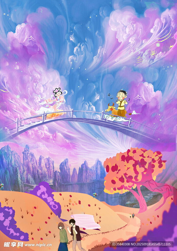 梦幻天空下的奇幻场景