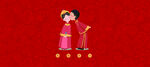 婚礼邀请函 