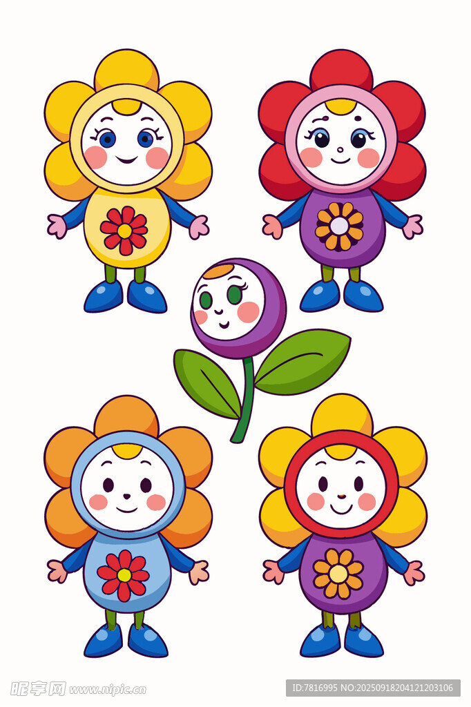 可爱花朵拟人卡通形象