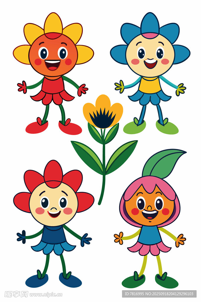 可爱花朵卡通人物插画