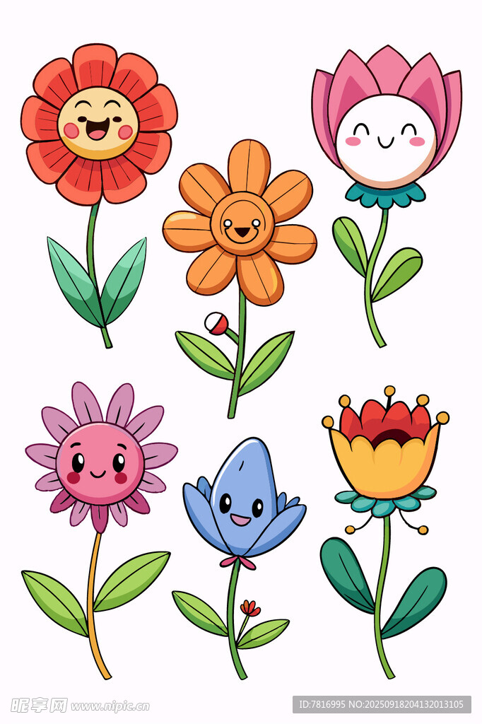 可爱卡通花朵插画