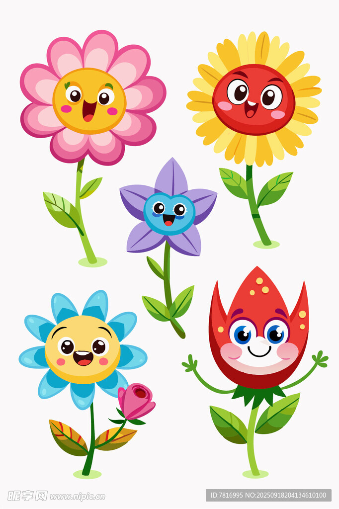可爱表情花朵插画
