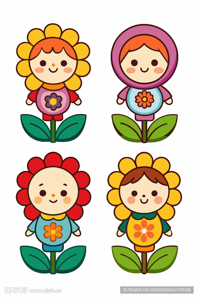 可爱花朵拟人卡通形象