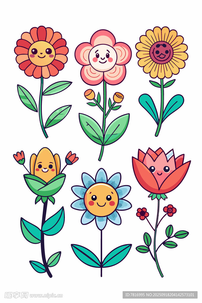 可爱卡通花朵插画