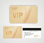金色VIP会员卡展示