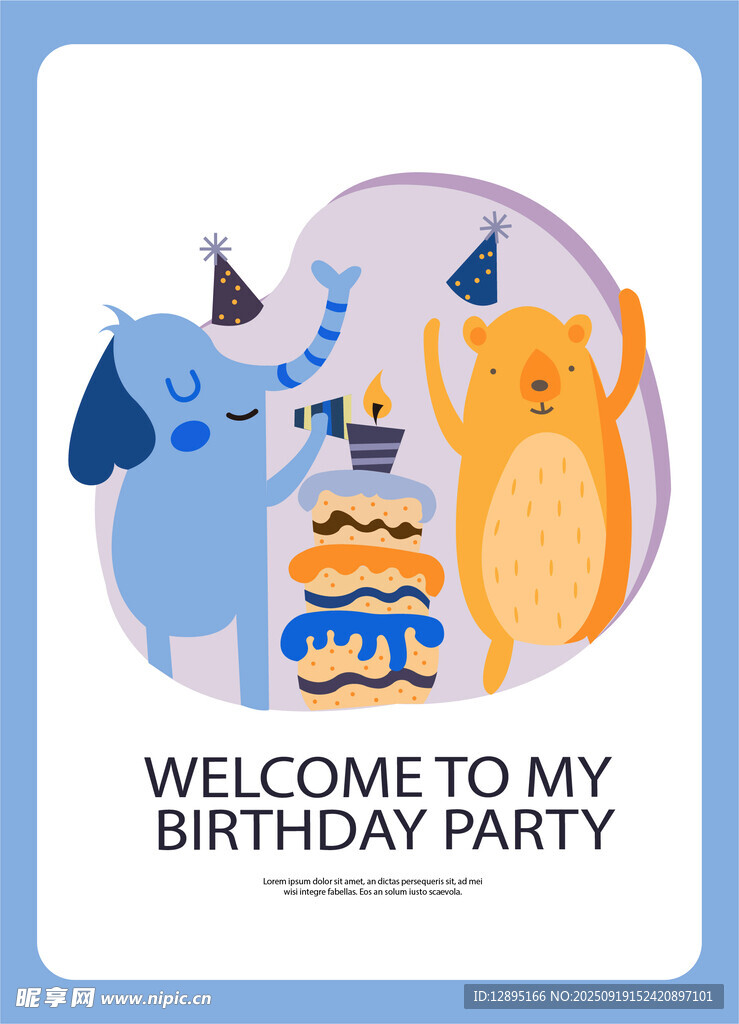 动物生日派对欢迎海报