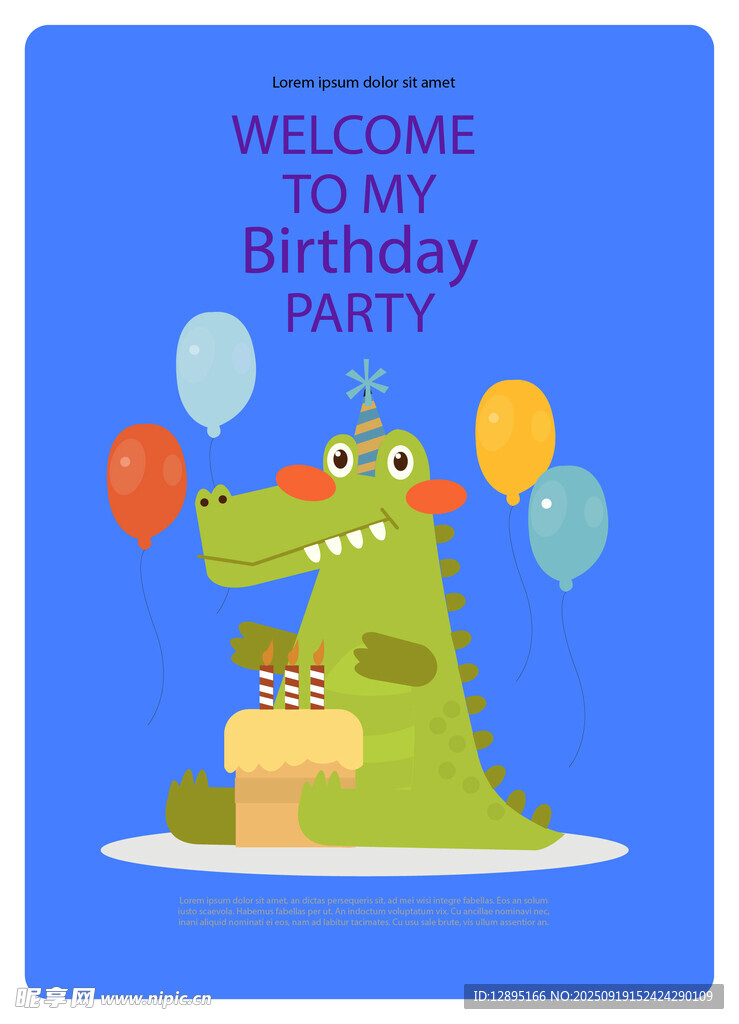 鳄鱼主题生日派对欢迎海报