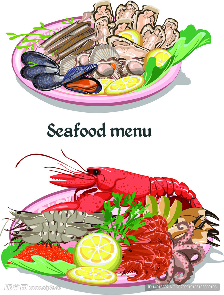 海鲜插画