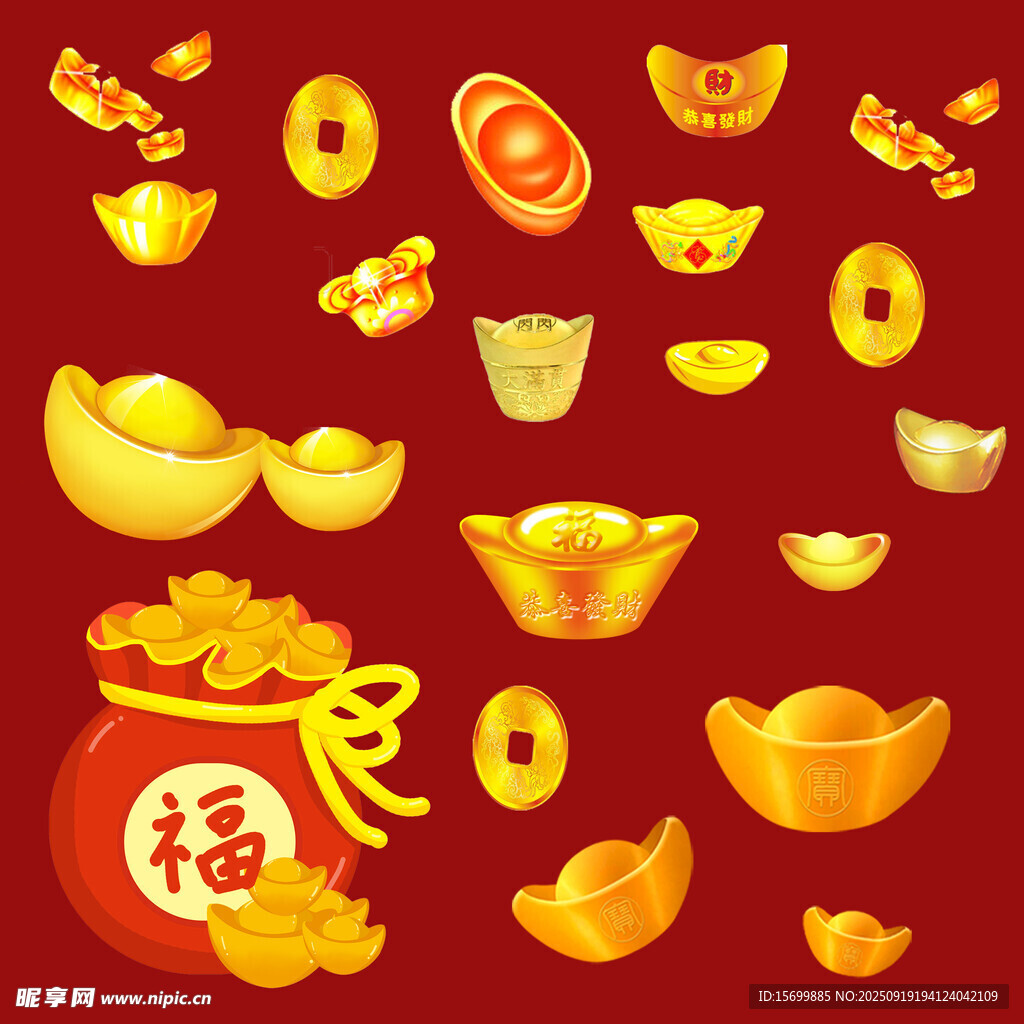 喜庆福袋与金元宝插画