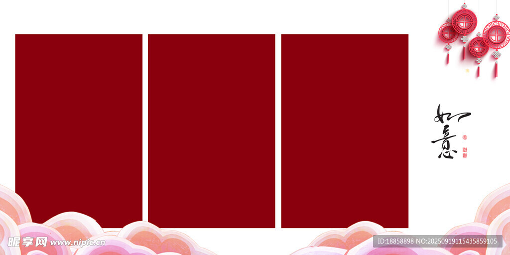 相框