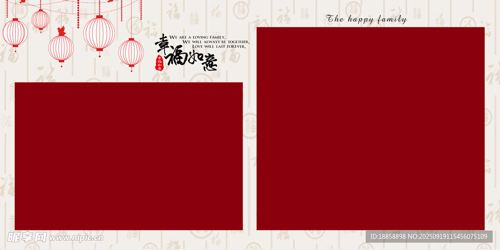 相框