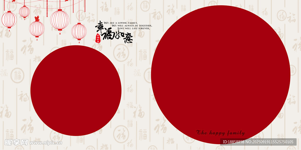 相框