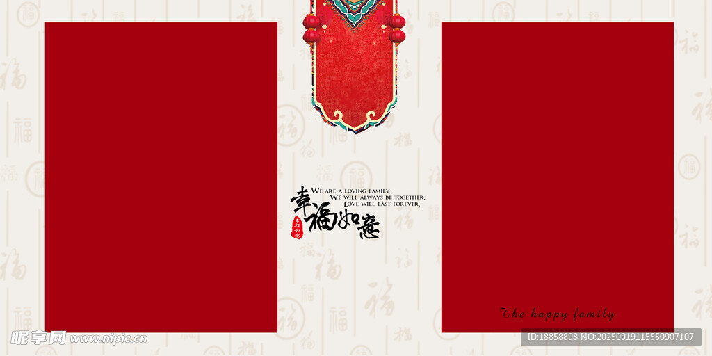 相框