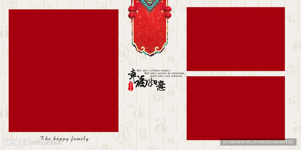 相框