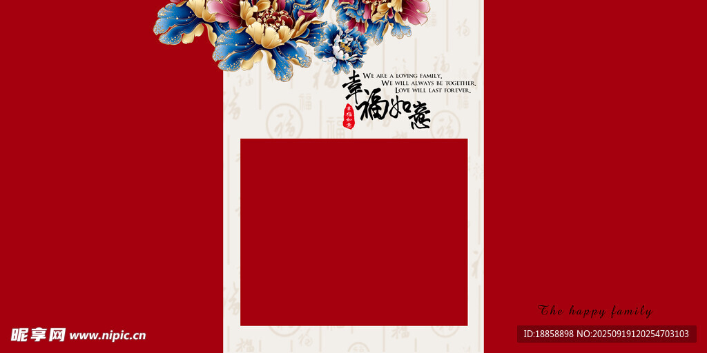 相框