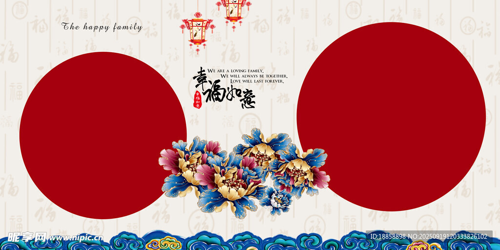 相框
