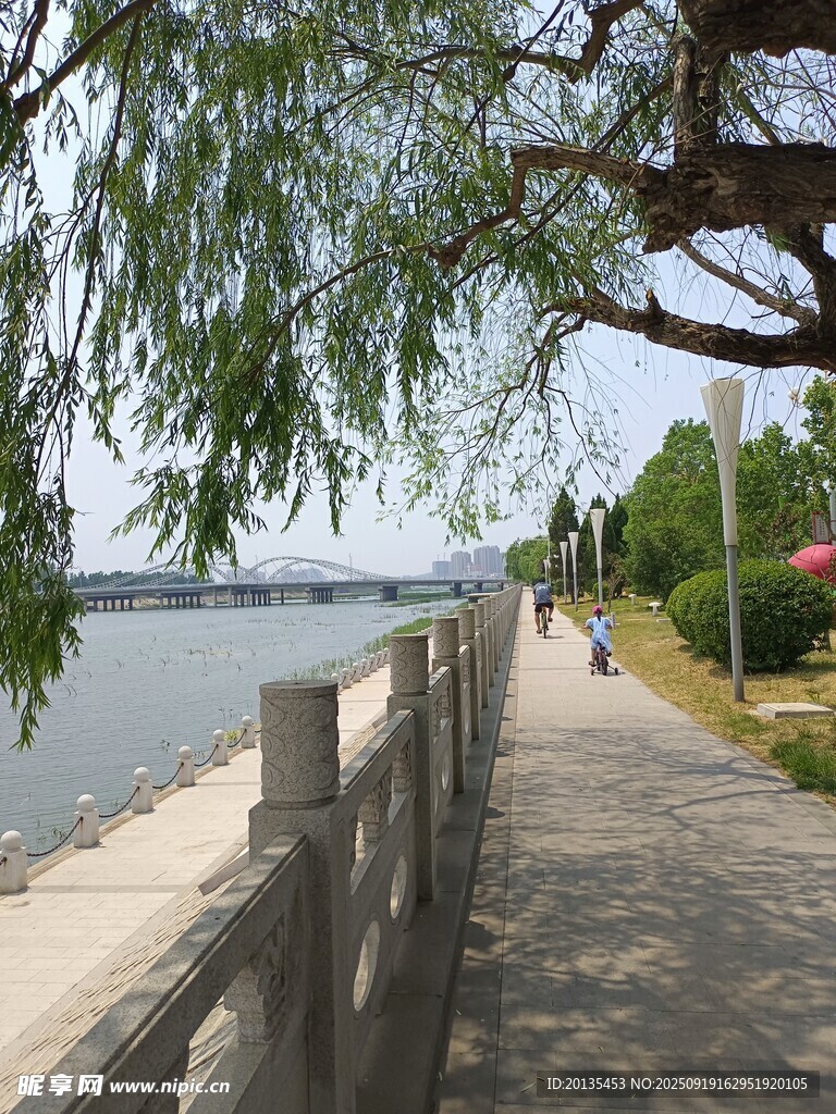 河畔