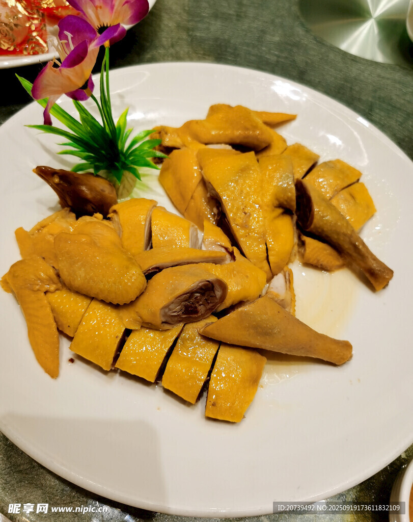 白切鸡 