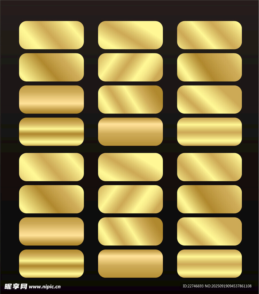 金色金属纹理