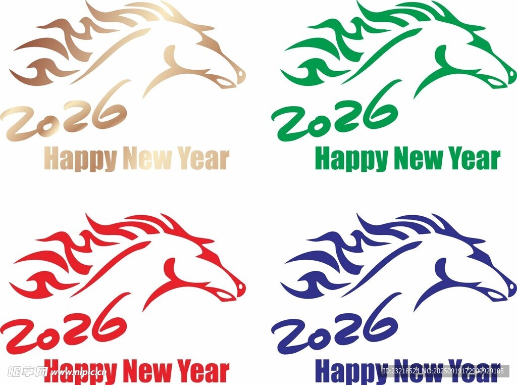 马年贺岁