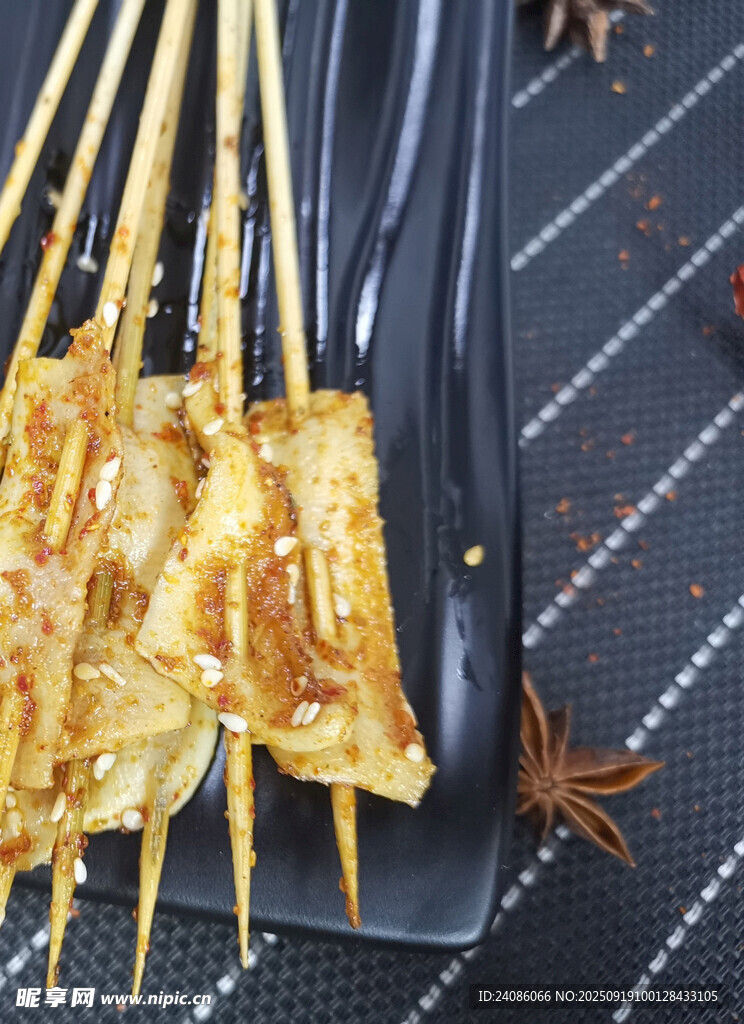 美味烤豆腐串