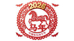 2026马年中式红剪纸艺术图案