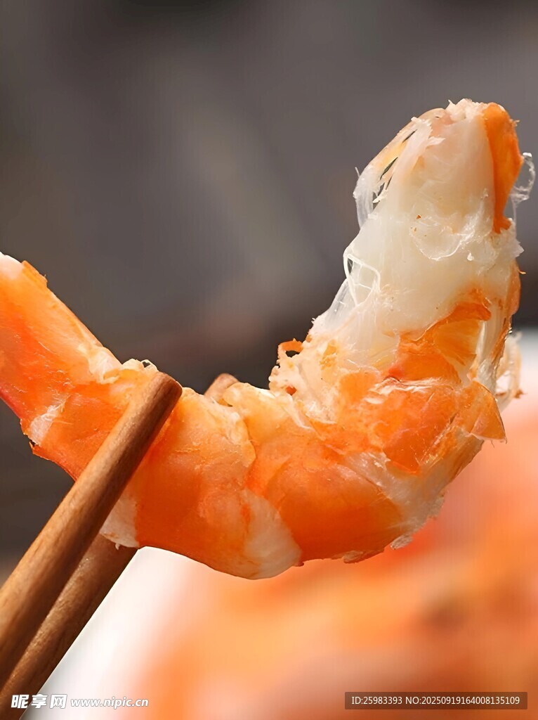 虾肉