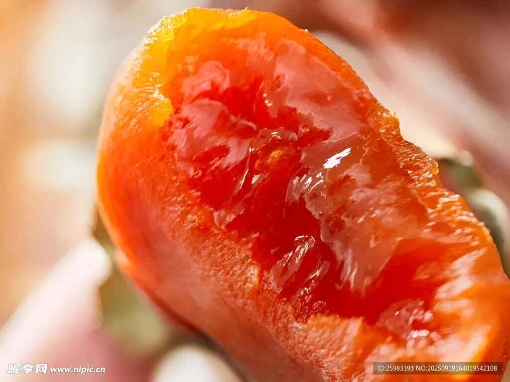 柿饼