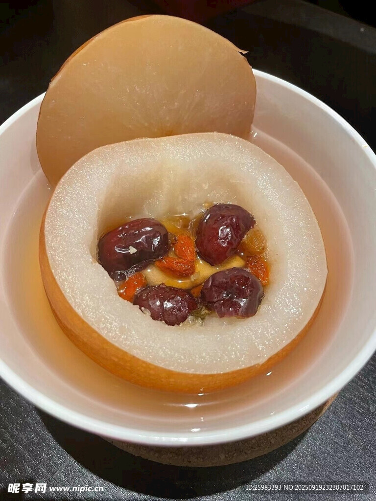 小吊梨汤