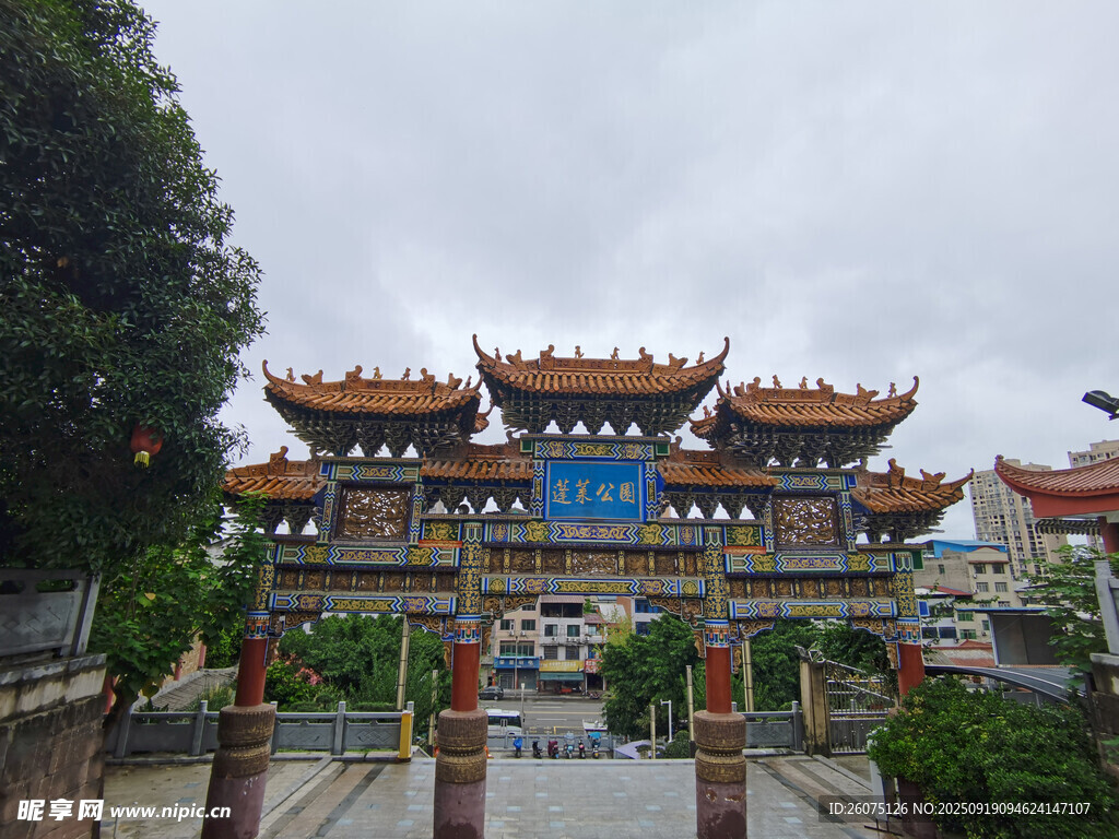 中式古建筑寺庙景观