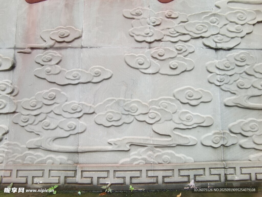中式云纹浮雕