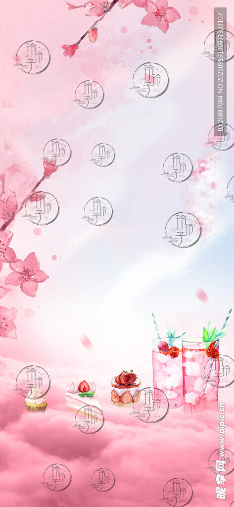 梦幻粉色樱花甜品场景