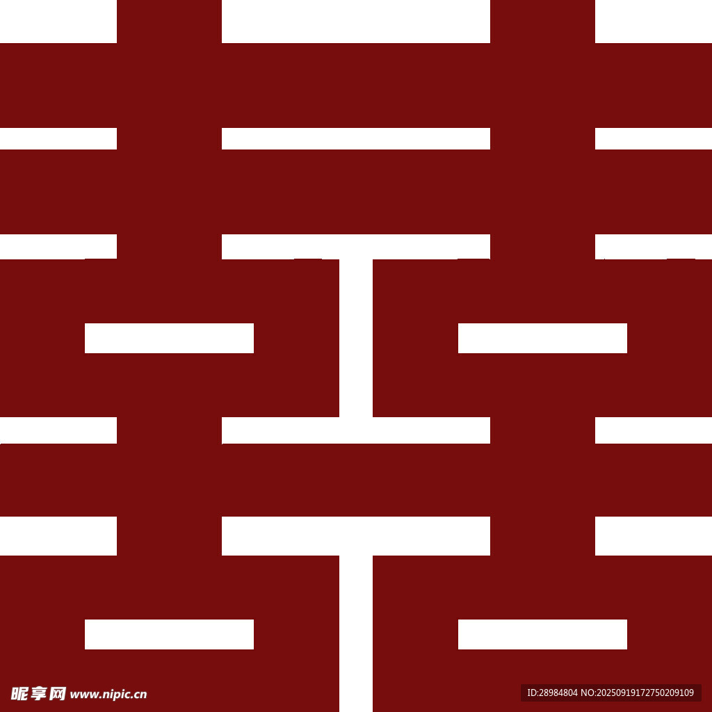 囍