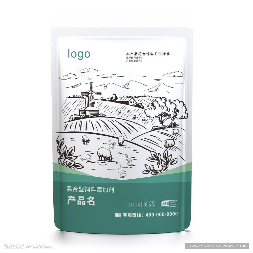 兽药包装平面图
