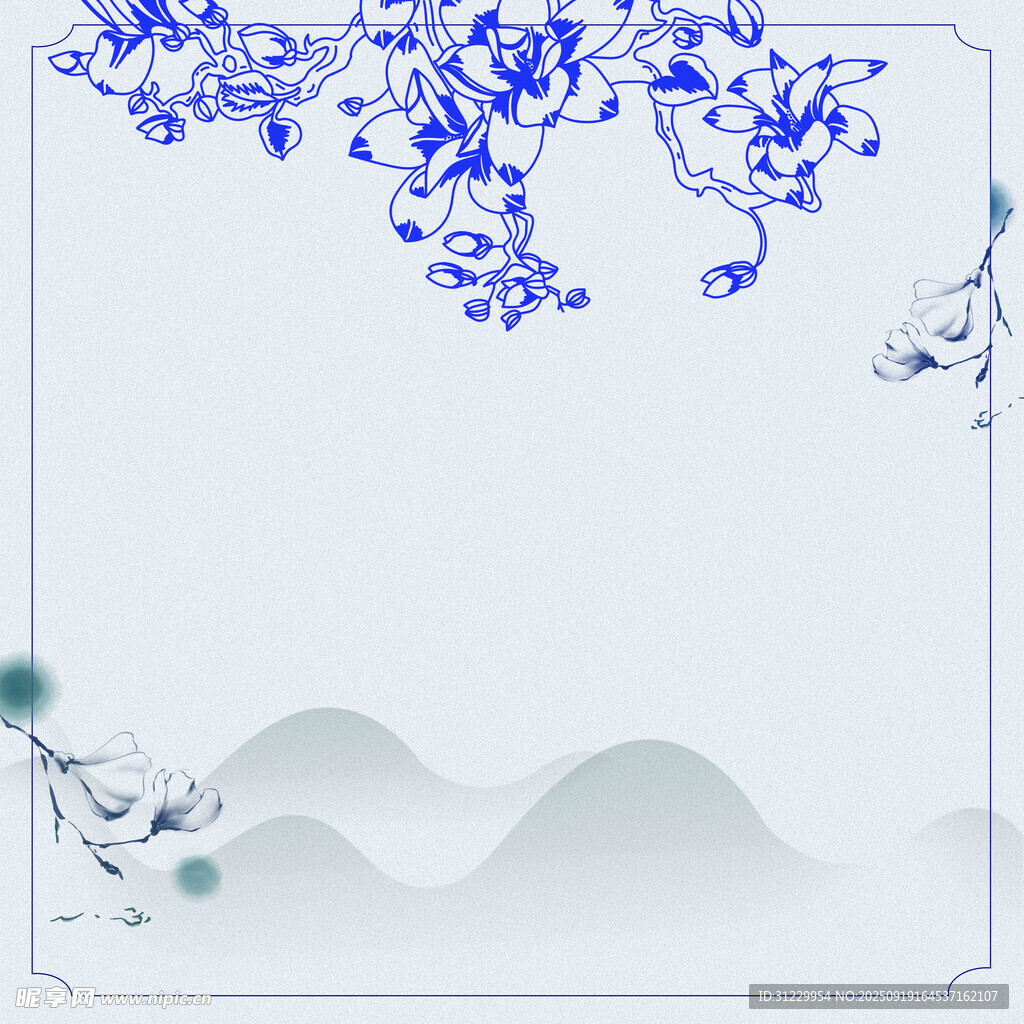 中式背景