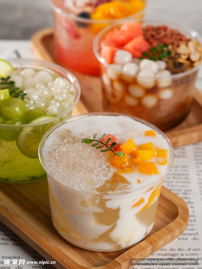 水果冰粉