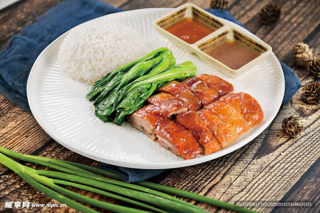 烧鸭饭