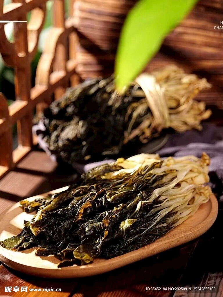 白菜干